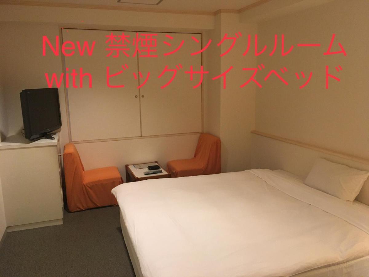 Hotel Noel Tokyo prefektur Exteriör bild
