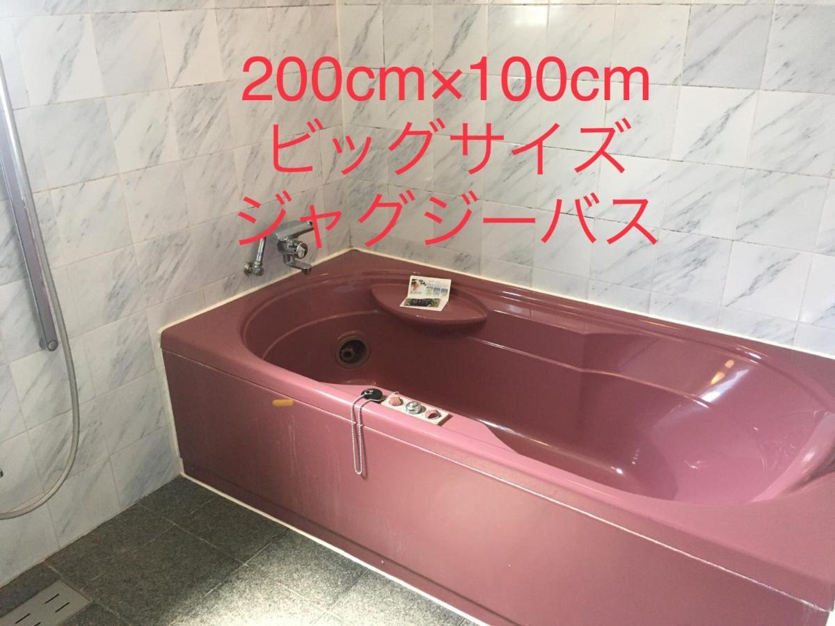 Hotel Noel Tokyo prefektur Exteriör bild